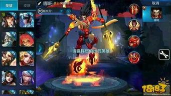 王者耀最新爆料,神秘英雄即将登场，全新玩法等你探索