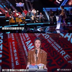 史航最新消息爆料视频,揭秘娱乐圈惊人内幕！