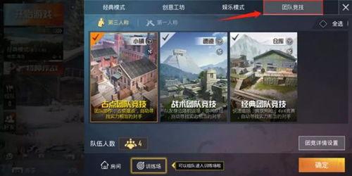 精英二代最新爆料视频,揭秘家族秘辛与豪门恩怨