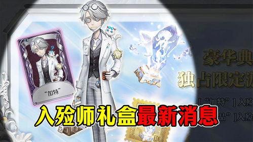 入殓师最新爆料,揭秘生死之间，温情与尊严的守护者