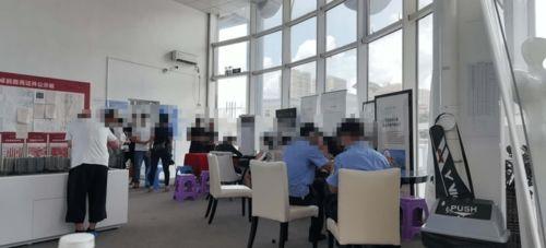 深圳网友王先生最新爆料,揭秘最新热点事件内幕