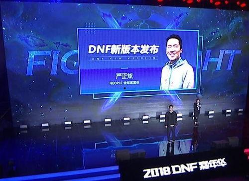 如何爆料新闻内容视频,视频内容深度解析