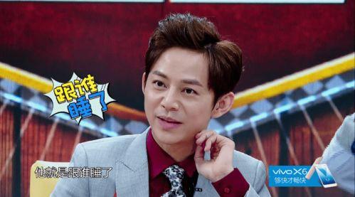 王嘉尔最新爆料新闻事件,揭秘娱乐圈不为人知的幕后真相