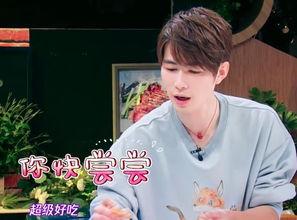 王嘉尔最新爆料新闻事件,揭秘娱乐圈不为人知的幕后真相