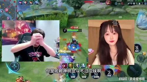 瓜妹大哥直播爆料最新,娱乐圈最新动态大曝光！