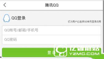 头条新闻爆料台,揭秘热点事件背后的真相