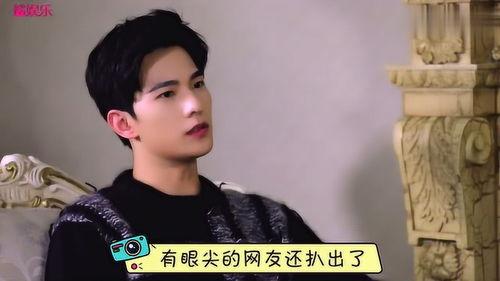 杨洋最新 爆料微博,揭秘明星幕后故事
