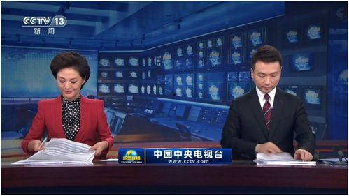 江苏热点爆料苏州新闻联播