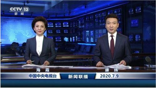 江苏热点爆料苏州新闻联播