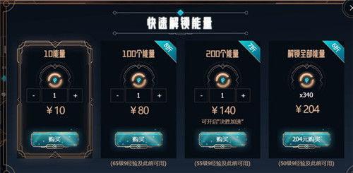 联盟宝典爆料在哪看啊视频,视频观看攻略大公开