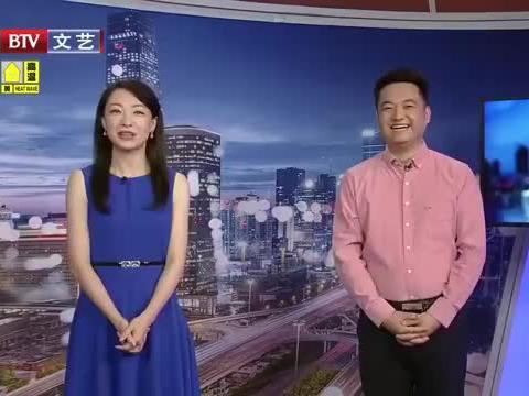 新闻爆料黄建革视频全集