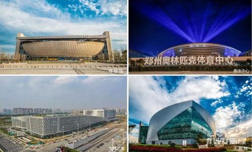 郑州三期最新爆料,揭秘未来城市新篇章