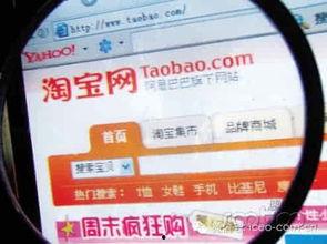 中新闻爆料海外假货,中新闻曝光惊人内幕