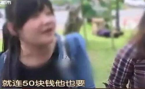 徐浩峰女友爆料视频,揭秘背后惊人真相