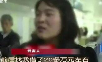 徐浩峰女友爆料视频,揭秘背后惊人真相