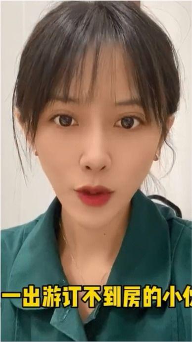 护士爆料视频大全最新,揭秘医疗行业背后真相