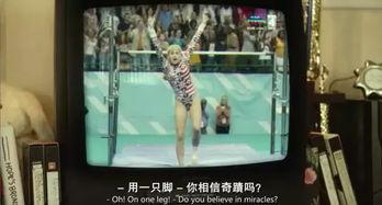 铜牌巨星在线观看,在线观看，揭秘荣耀背后的故事