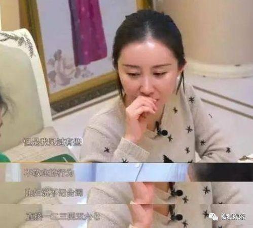 小五演员爆料视频,爆料视频曝光惊人内幕