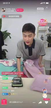 景甜最新爆料周冬雨