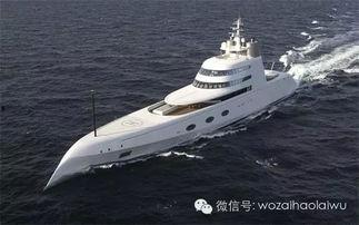 网红游艇爆料视频大全,奢华生活瞬间曝光