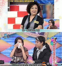 好友的妈妈4在线观看,揭秘青春校园的温馨故事