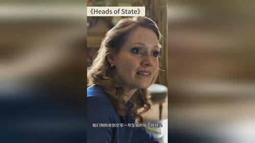 欧美影片在线观看视频,畅享精彩瞬间，尽在指尖