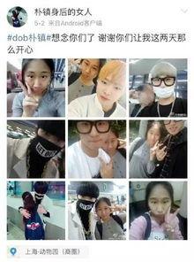 瓜姐吃瓜小说免费阅读,揭秘娱乐圈幕后真相，免费阅读带你领略娱乐风云