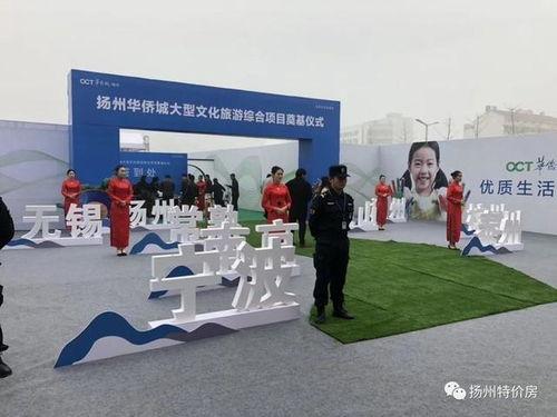 扬州关注在线观看,全景呈现古城魅力