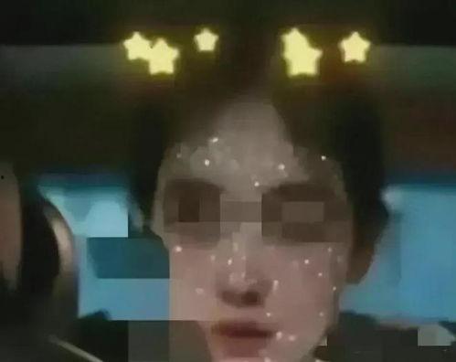 辽源吃瓜爆料事件视频最新,视频揭露惊人内幕，真相令人震惊！