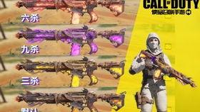 使命召唤最新橙皮爆料,神秘英雄降临，战局风云再起