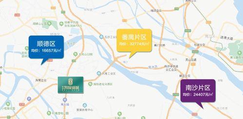 佛山物业爆料事件最新消息,最新进展揭秘，业主权益再引关注