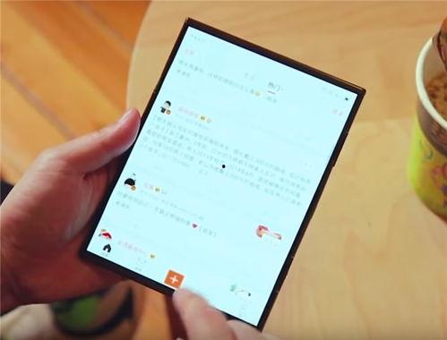 小米折叠最新爆料消息,颠覆性设计即将揭晓