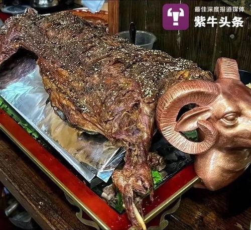 上门烤羊爆料是真的吗视频,上门烤羊爆料视频真实性揭秘