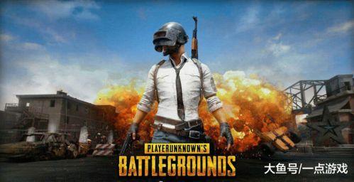 吃鸡战令最新爆料视频