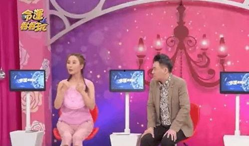 女主持人爆料性骚扰视频,视频曝光惊人内幕