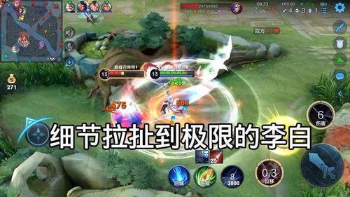 流萤技能爆料最新视频,神秘力量助战，视频揭秘一触即发！