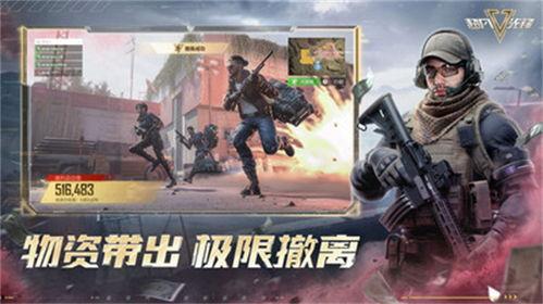 超凡先锋官方爆料视频,官方爆料视频深度解析