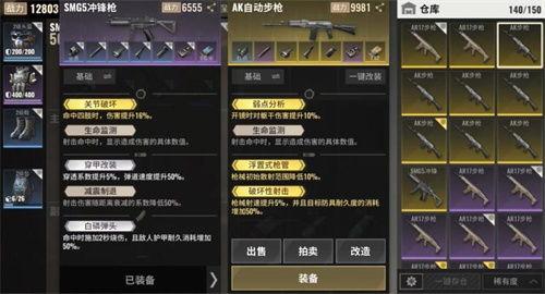 超凡先锋官方爆料视频,官方爆料视频深度解析