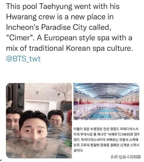 爆料韩国男团恋爱视频,甜蜜瞬间引粉丝热议