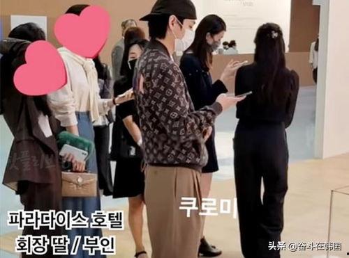 爆料韩国男团恋爱视频,甜蜜瞬间引粉丝热议