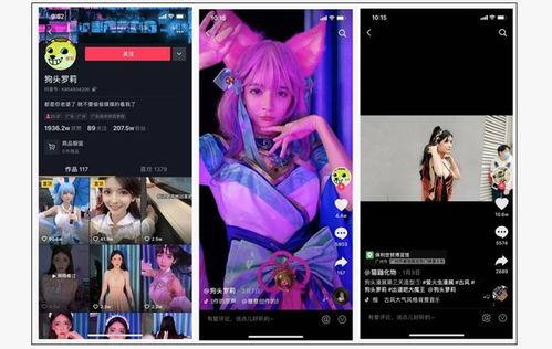 爆料视频曝光,事件背后惊人真相曝光