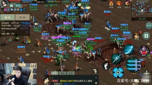 雨神游戏时长最新爆料,揭秘海量游戏时长背后的秘密