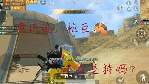 雨神游戏时长最新爆料,揭秘海量游戏时长背后的秘密