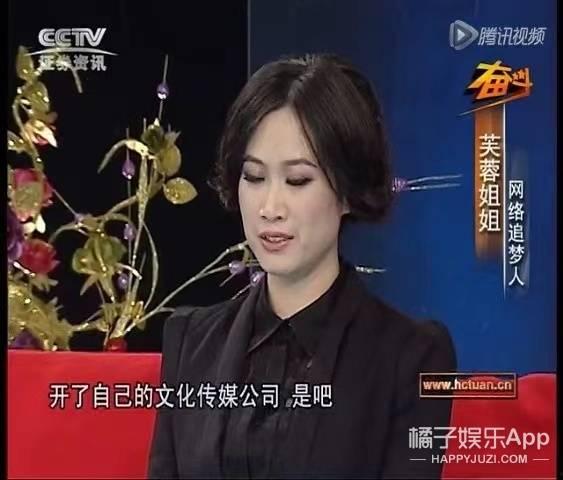 华姐老板爆料新闻视频在线观看,揭秘新闻视频背后的真相