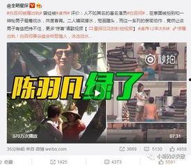 华姐老板爆料新闻视频在线观看,揭秘新闻视频背后的真相