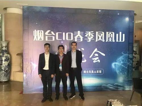 博科集团爆料最新消息,最新动态揭秘，行业变革即将到来！