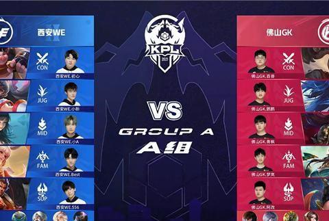 今日佛山爆料新闻视频,视频揭露XX事件真相