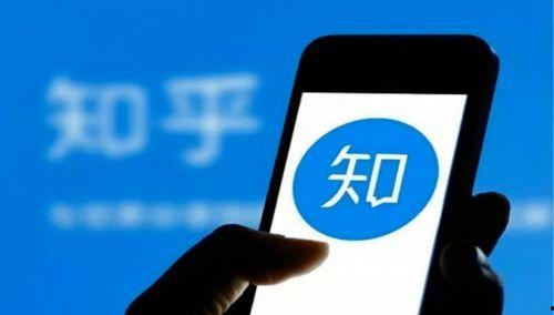 主播娱乐爆料是真的吗知乎,真相揭秘，知乎热议事件背后的真相