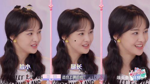 张铭恩郑爽最新爆料,揭秘娱乐圈背后的真相与情感纠葛