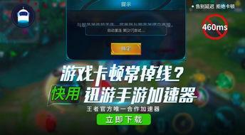 高陵英雄最新版本爆料视频,全新技能与剧情，带你领略英雄传奇新篇章